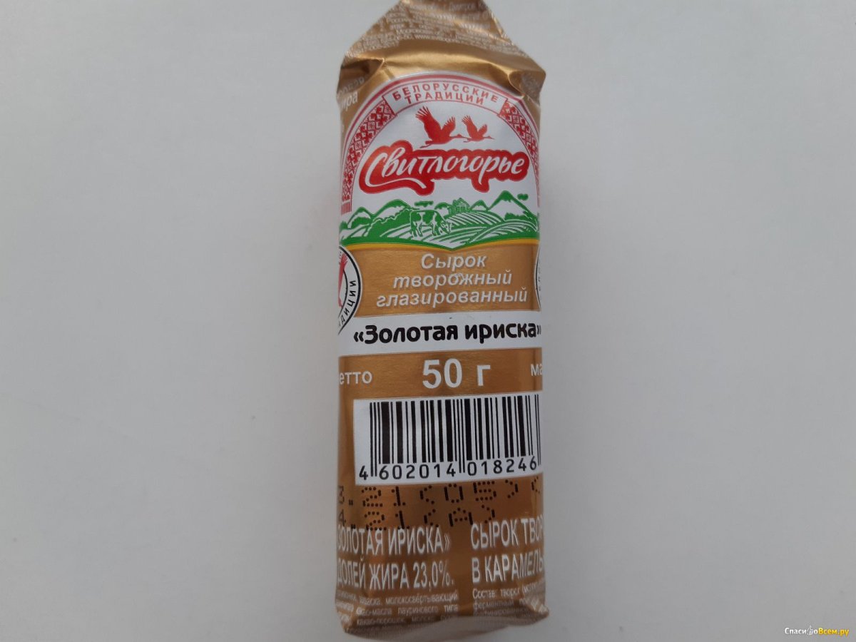Ириски из фиников