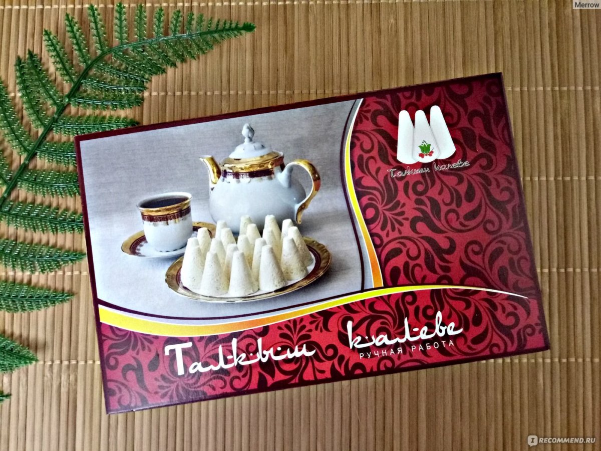 Форма для талкыш калеве купить