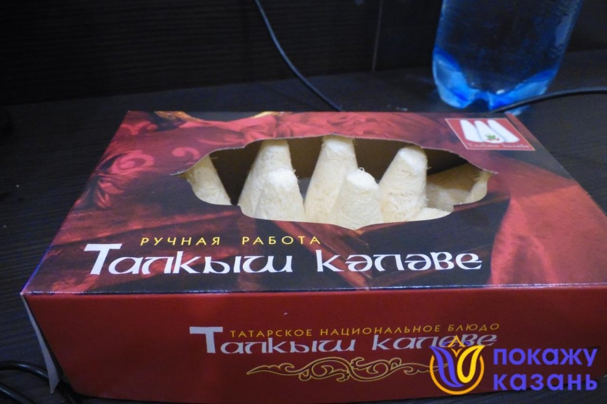 Татарские конфеты талкыш