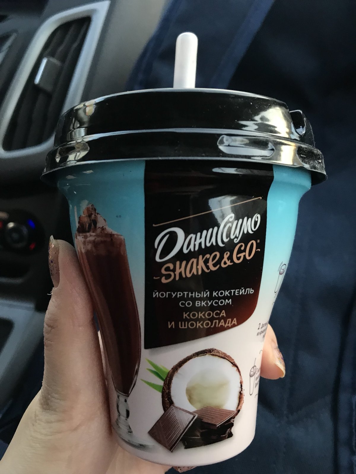 Yogurt long Stick
