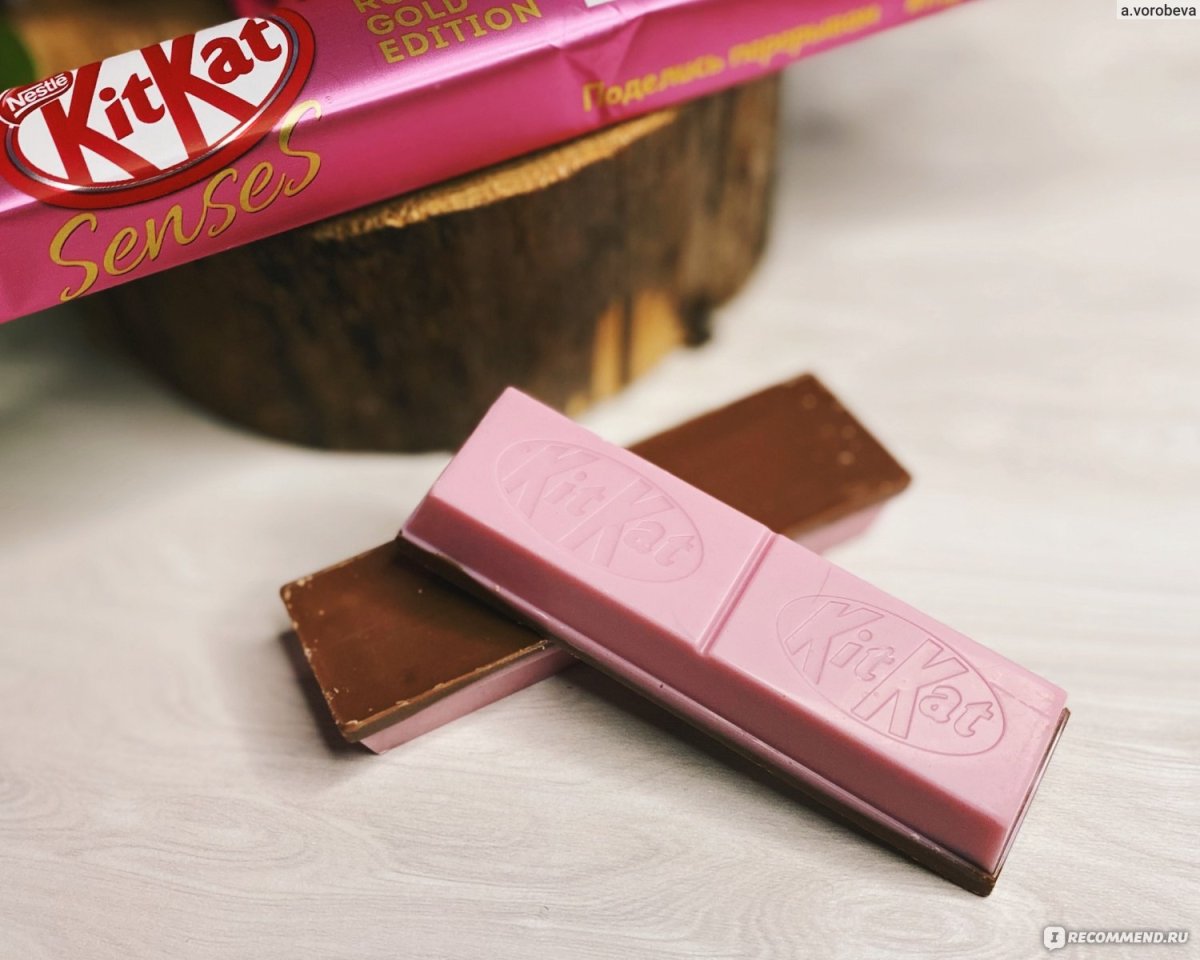 Кит кат Rose Gold Edition