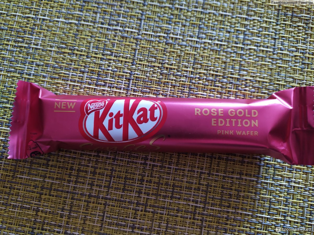 Кит кат senses Gold Edition