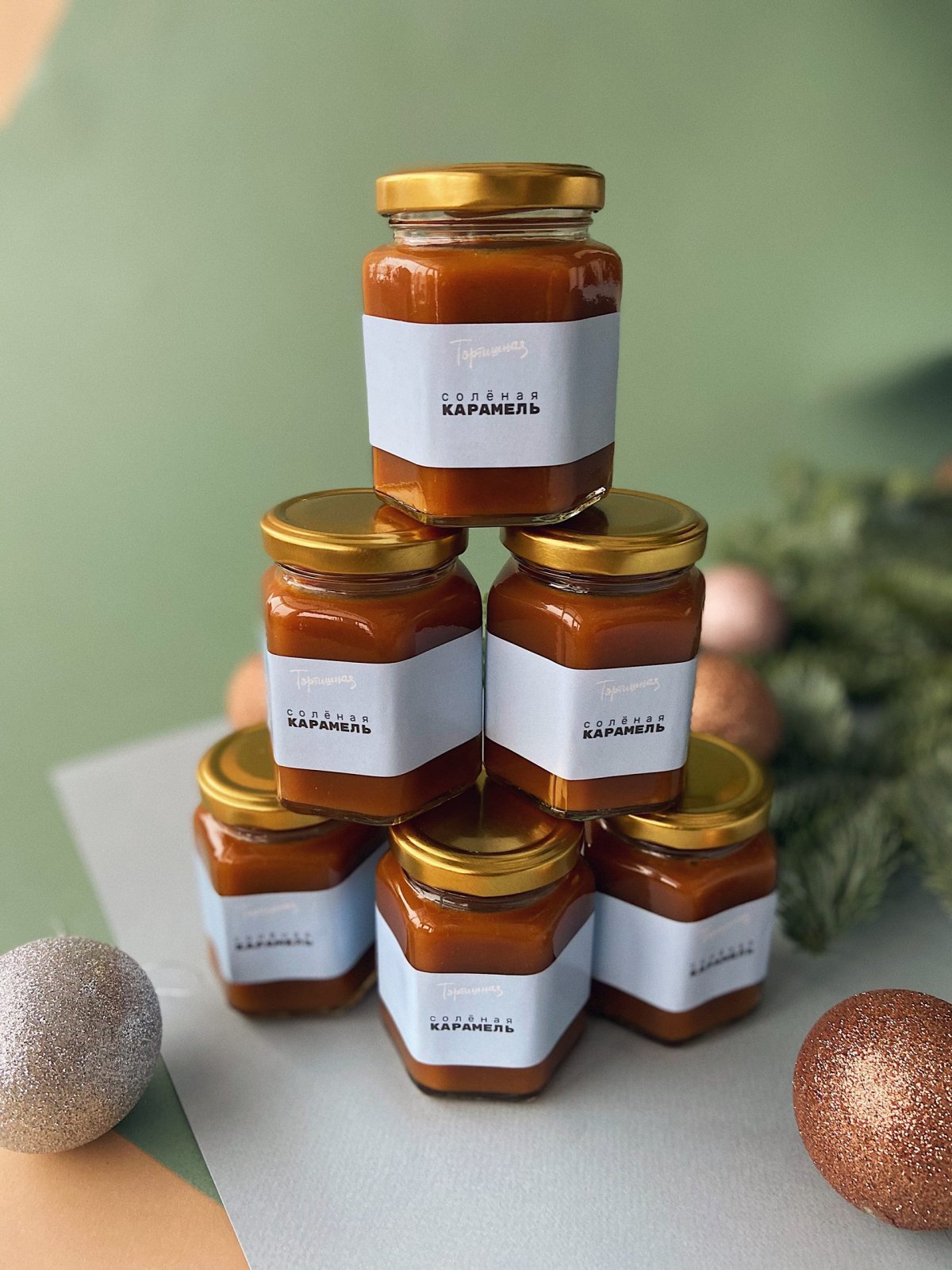 Соленая карамель с пармезаном