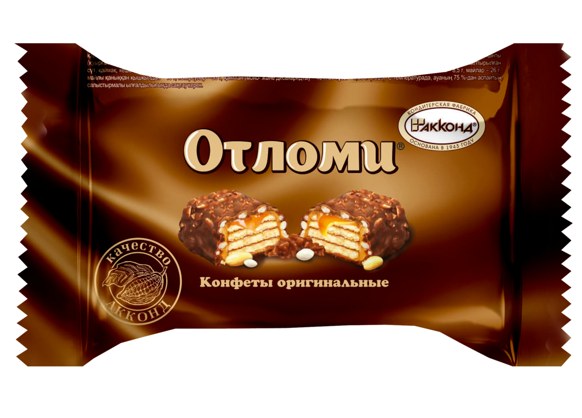 Конфеты Отломи Акконд