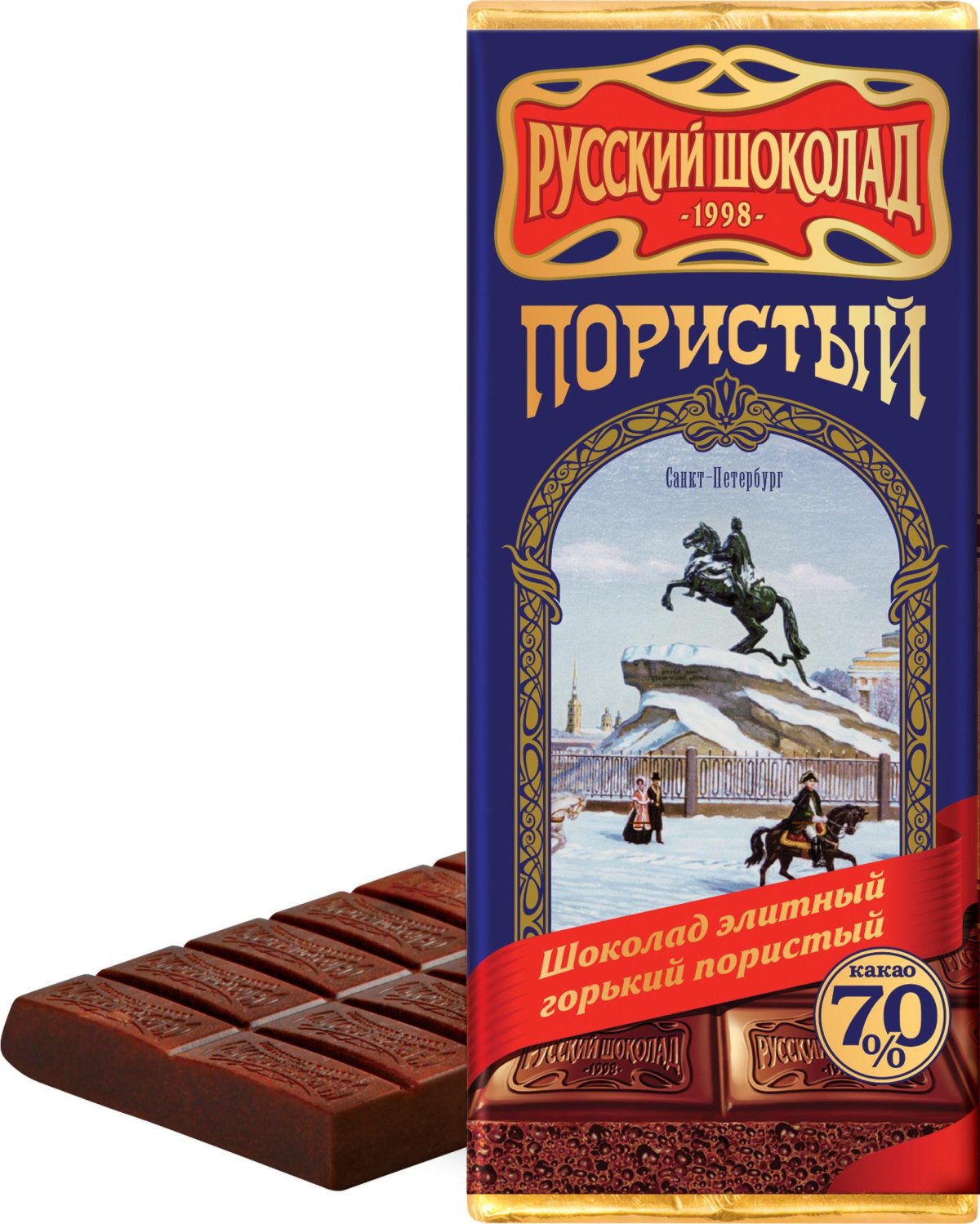 Россия шоколад молочный пористый 75г