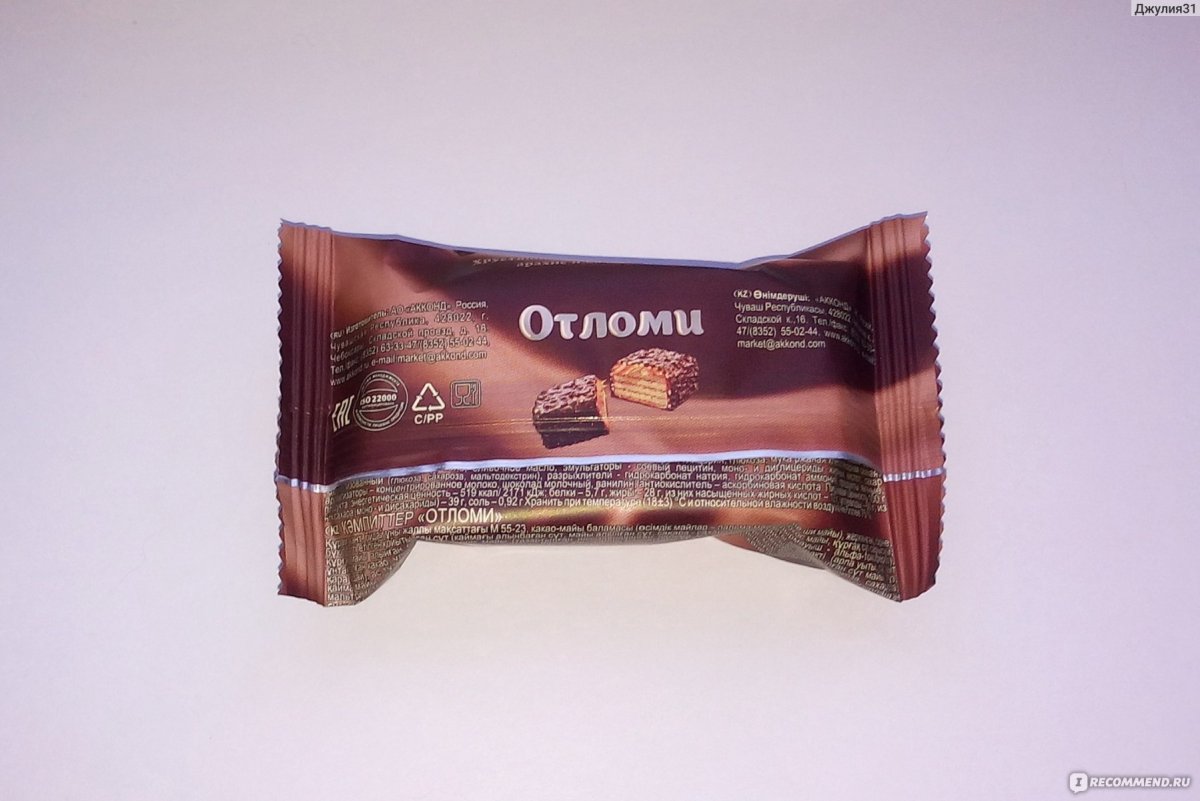 Пирожное с воздушным рисом