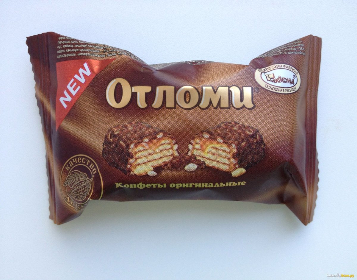 Отломи неглазированные
