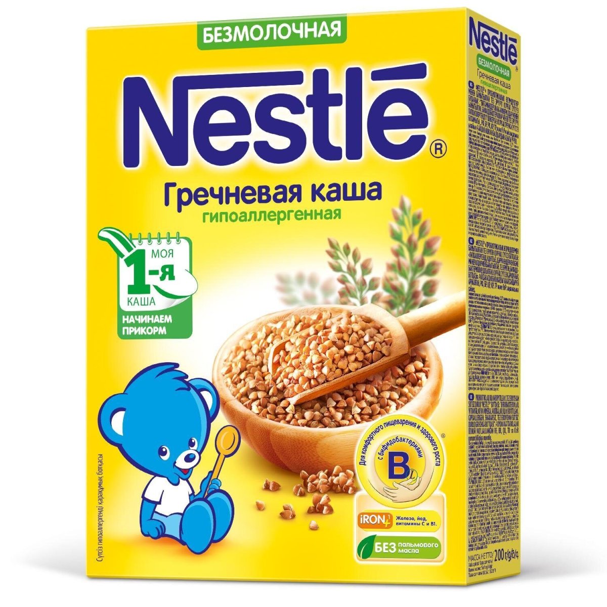 Роспись имбирных пряников