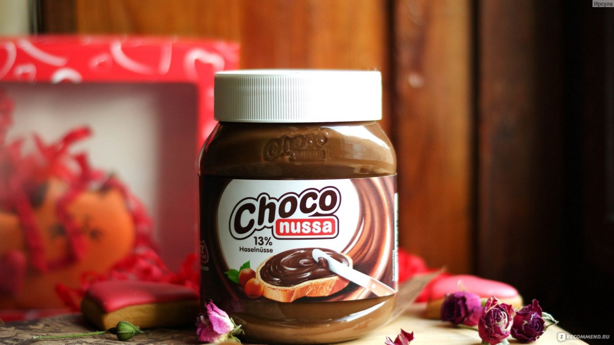 Шоколадная паста Nutella