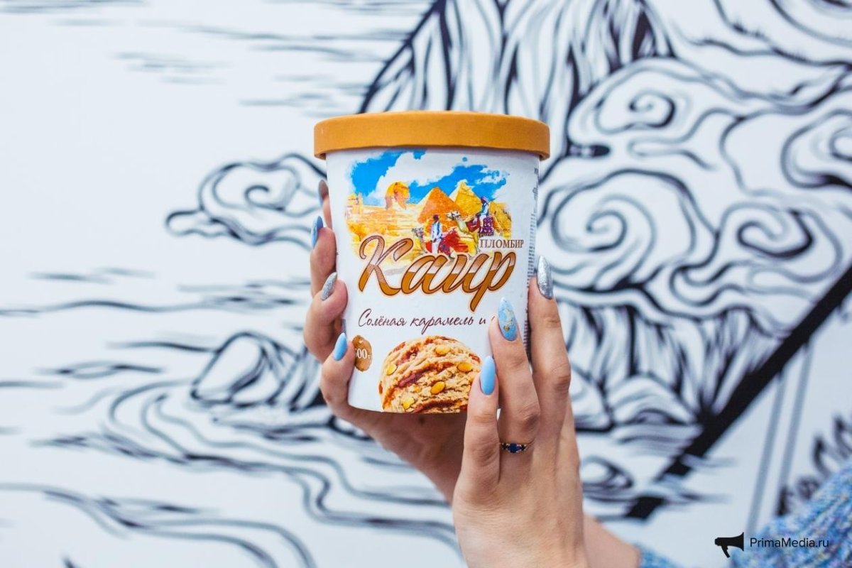 Шишуля мороженое