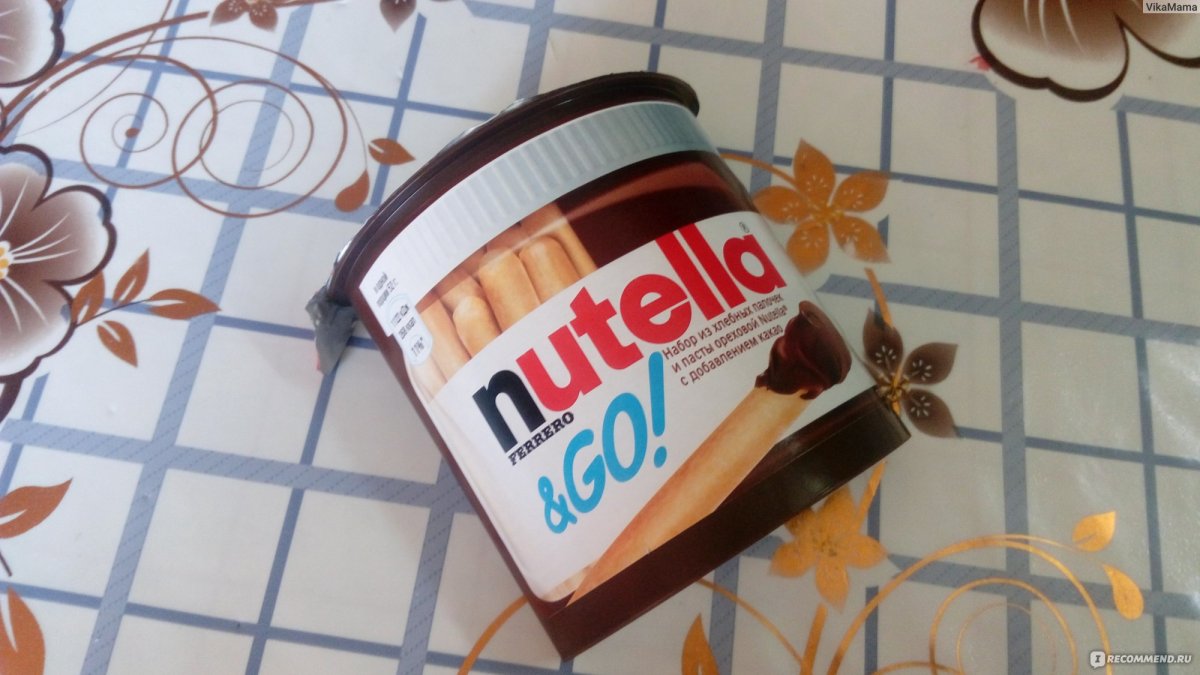 Шоколадная паста Chocolate Hazelnut Cream