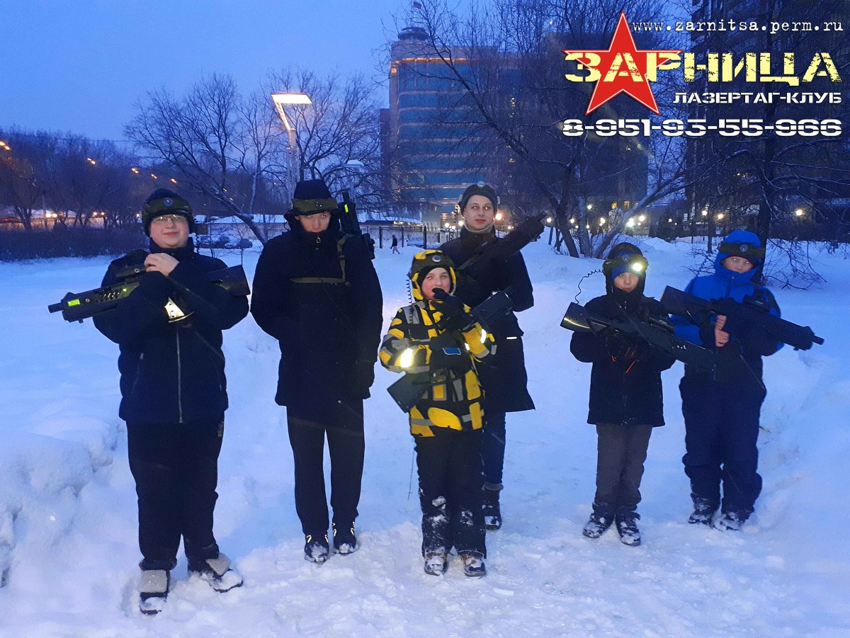Лазертаг на льду