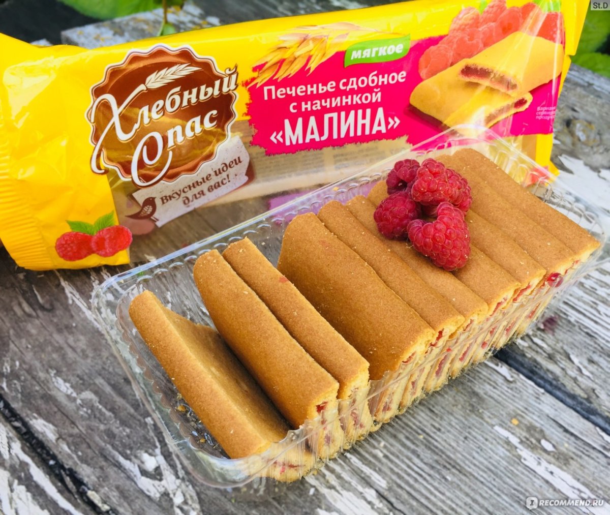Печенье мягкое с начинкой