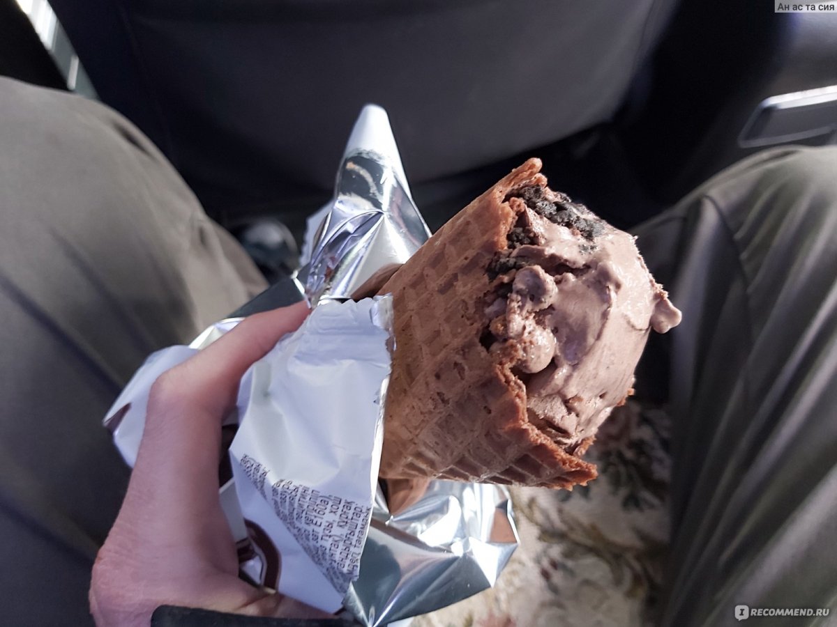 Truffle десерт