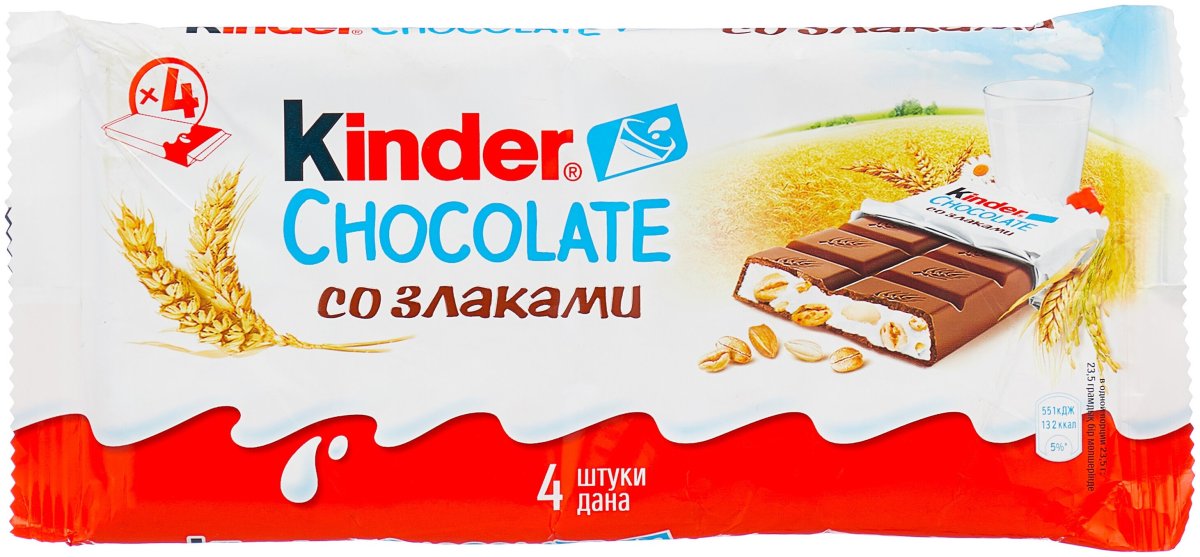 Киндер шоколад со злаками