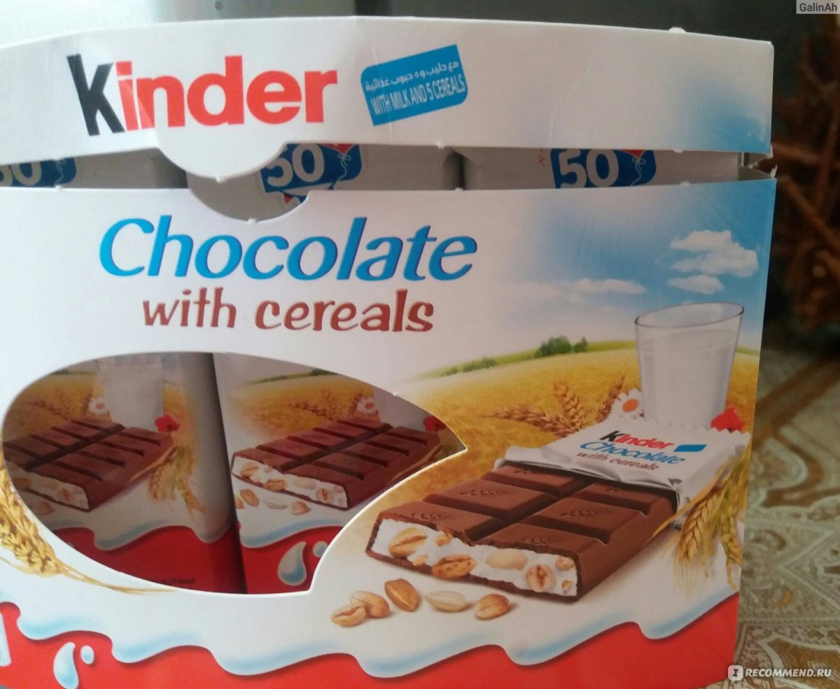 Kinder сюрприз kinder Chocolate Maxi kinder Chocolate со злаками