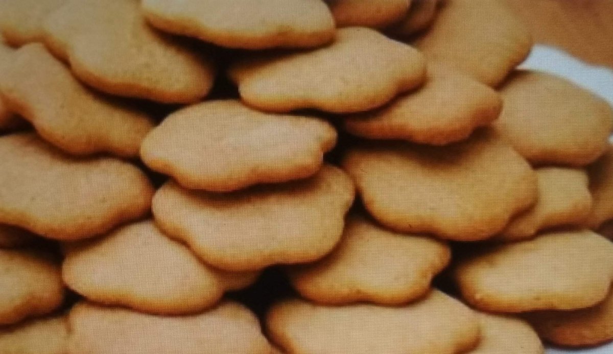 Печенье «песочное»