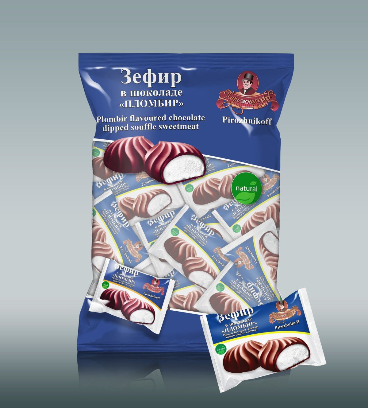 Зефир в шоколаде упаковка