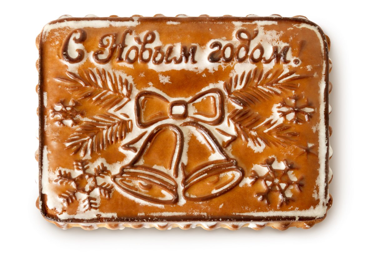 Тульский пряник Тульский пряник