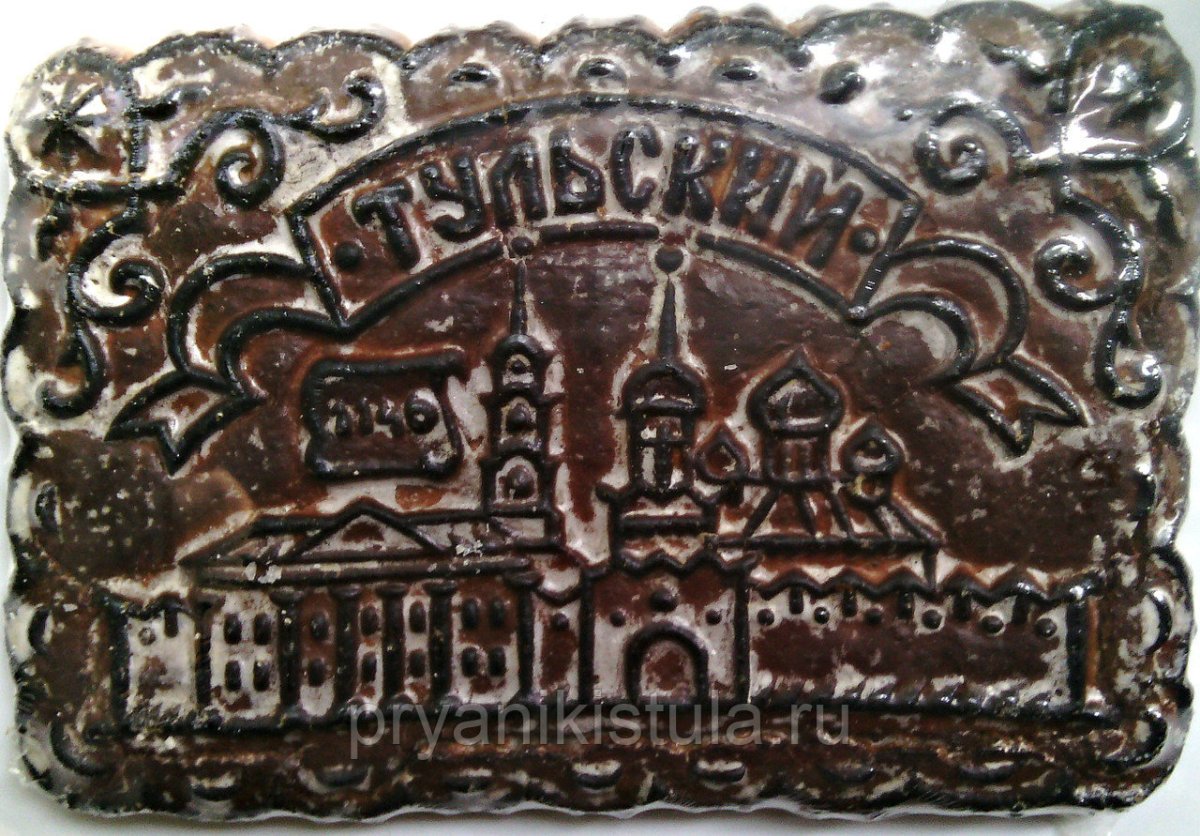 Тульский пряник логотип