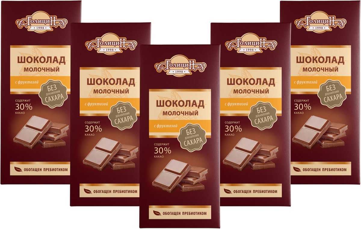 Шоколад Голицин с фруктозой молочный 60г