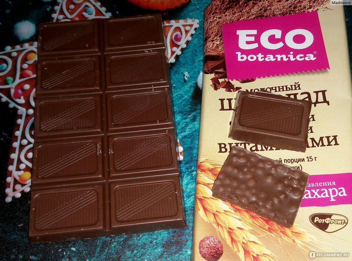 Шоколад сладко