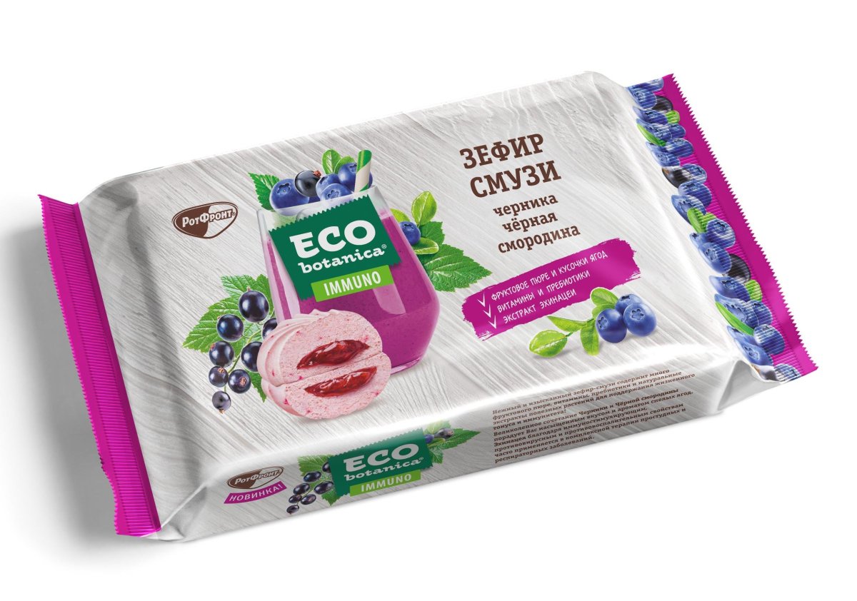 Zefir блюда