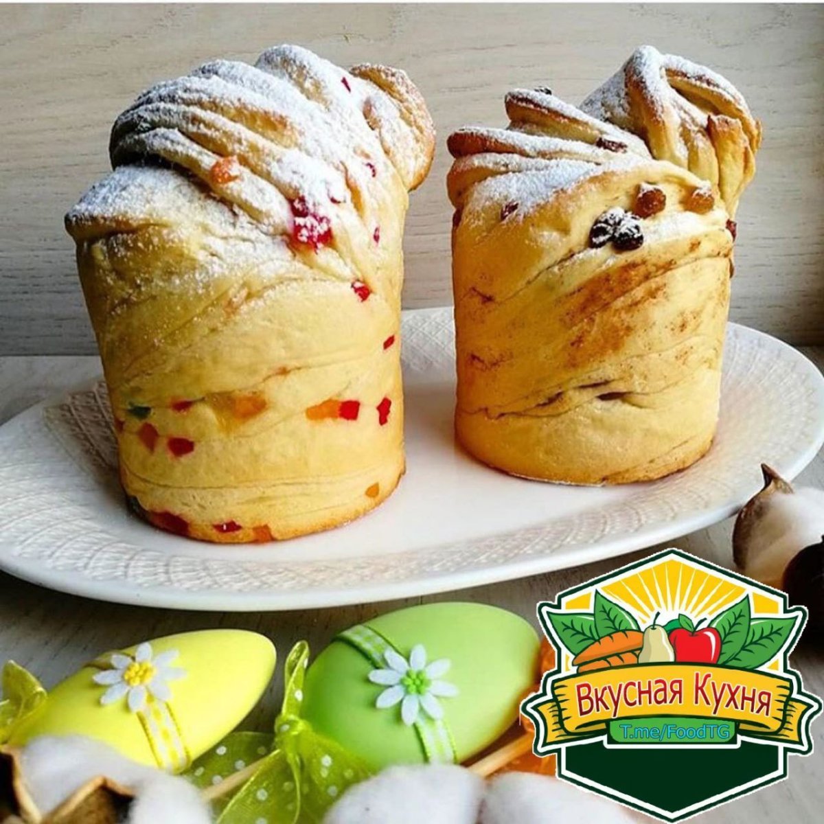 Слоеный кулич КРАФФИН