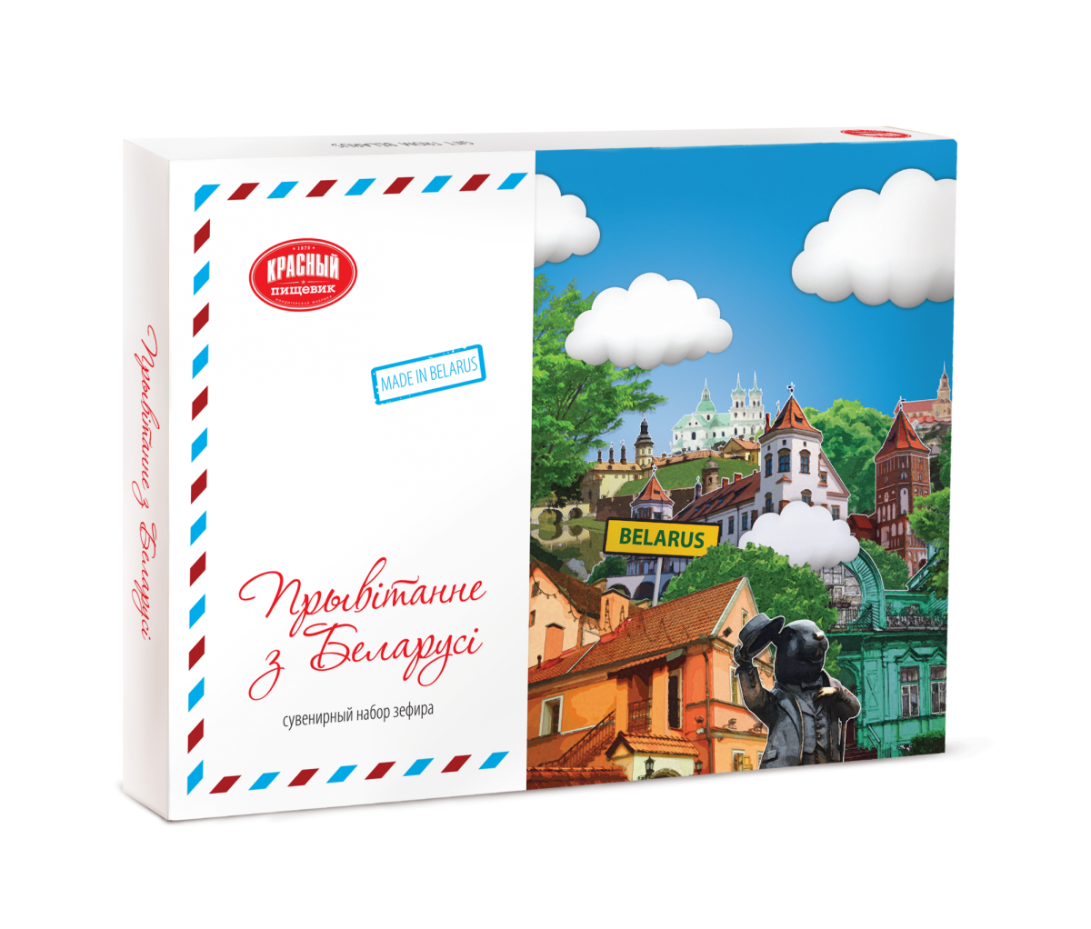Шоколадная капля