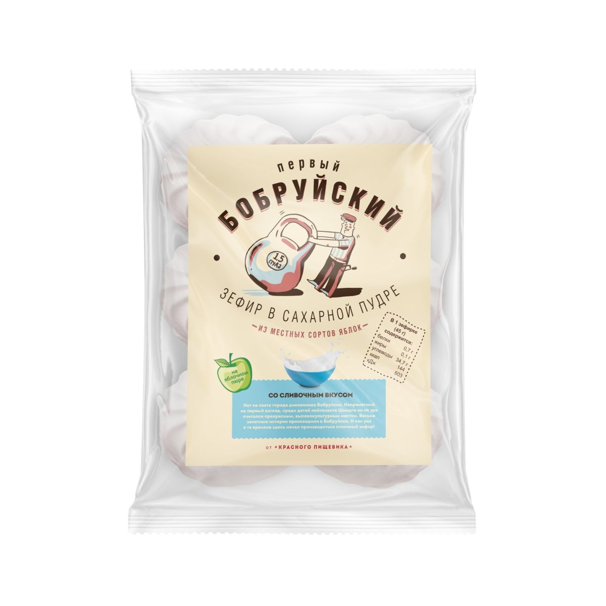 Вкусный зефир в шоколаде