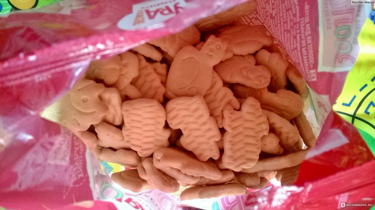 Печенье Мария Призма