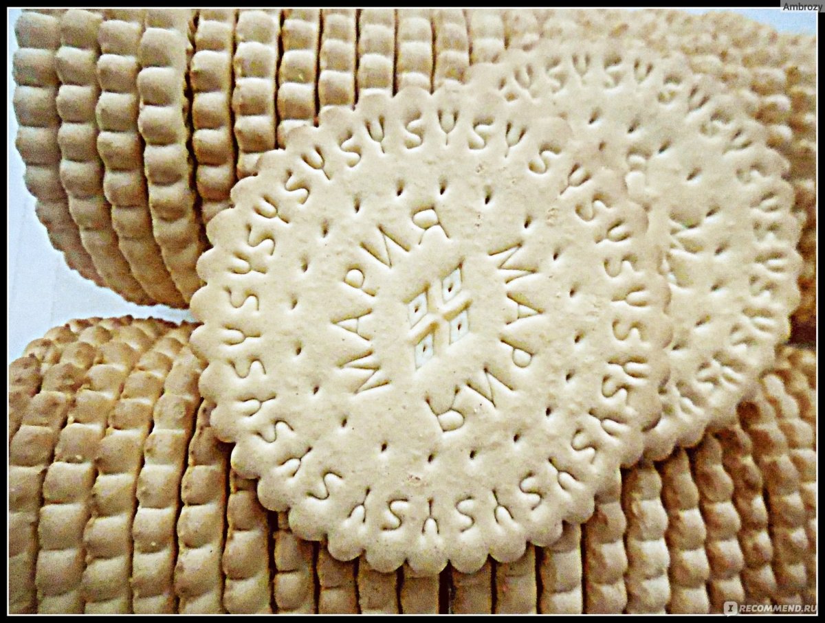 Затяжное печенье Пивкомбинат