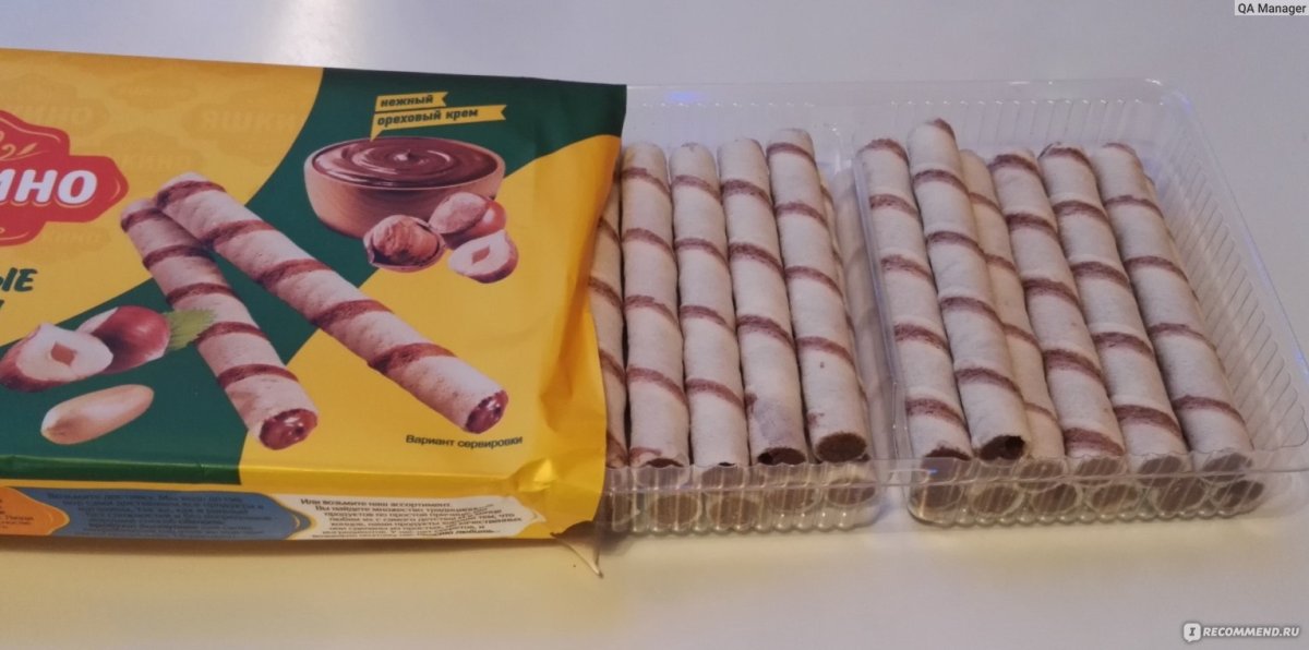 Блюдо из фикс прайса