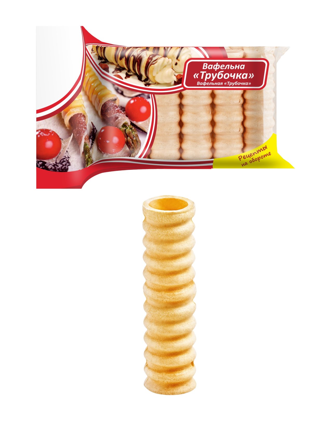 Трубочки с кремом