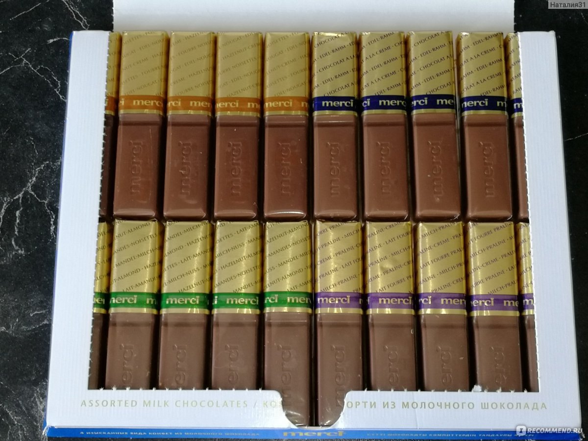 Storck логотип