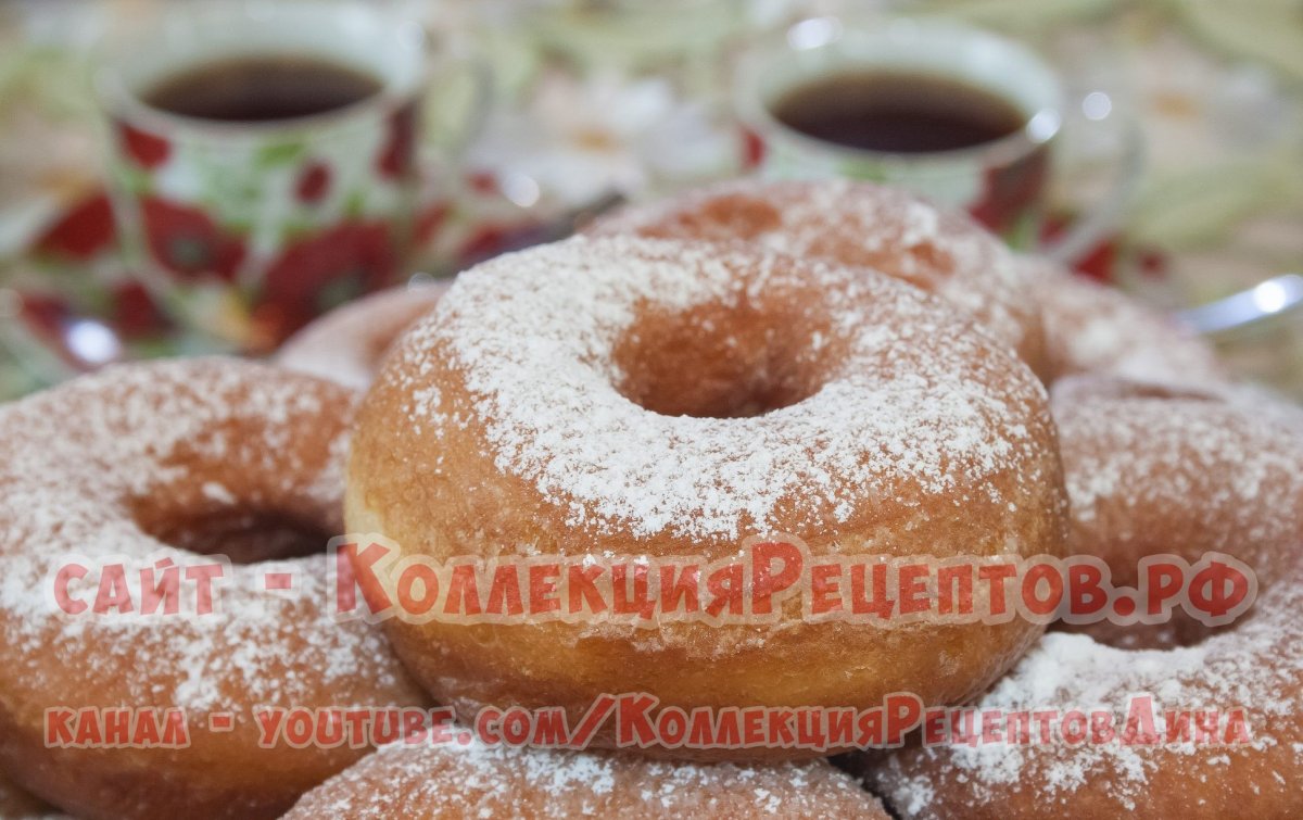 Пышка булочка