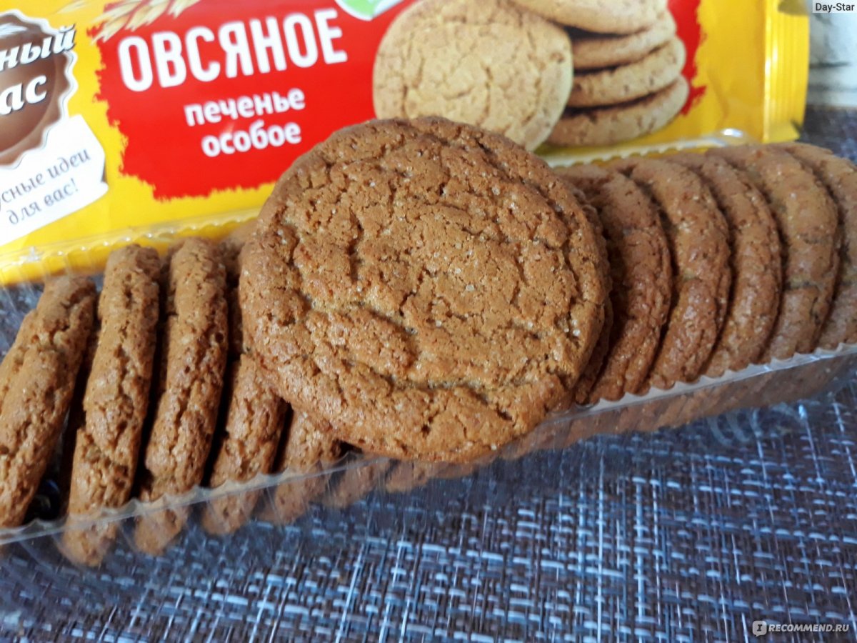 Печенье на ржаной муке
