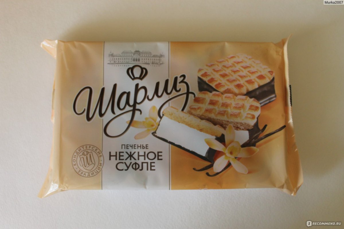 Шарлиз печенье нежное суфле