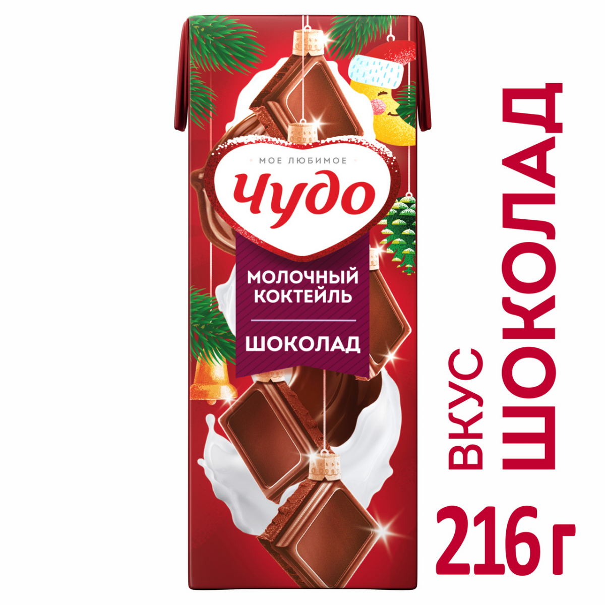 Вафли шоколадные