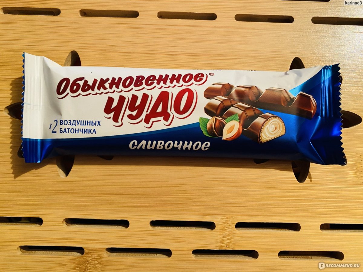 Батончик Обыкновенное чудо сливочное