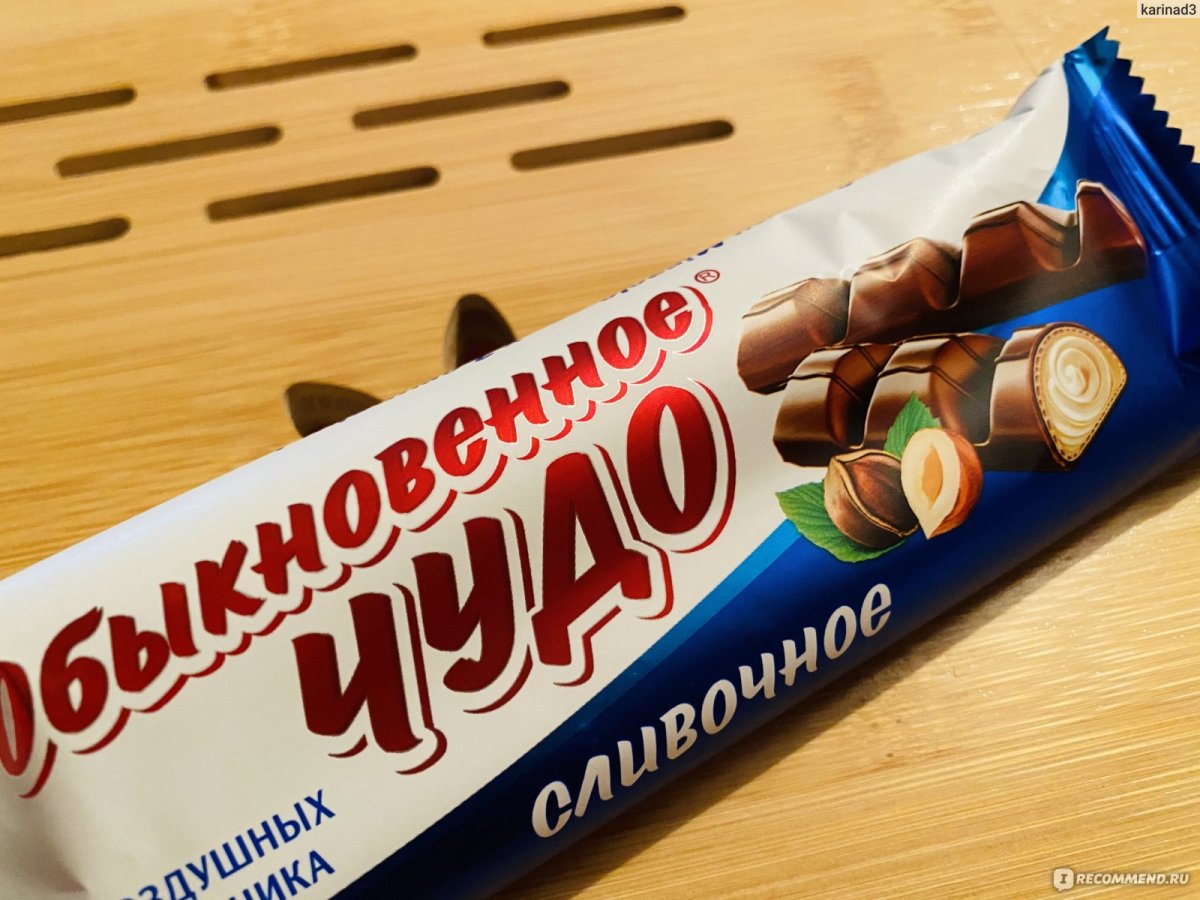 Чудо десерт вафельный восторг