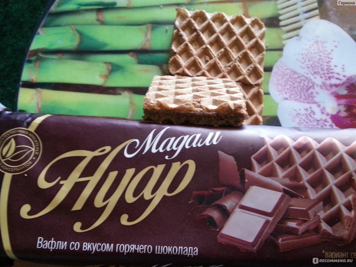Милые обои с вафлями