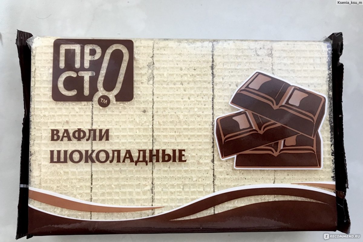 Вафля текстура