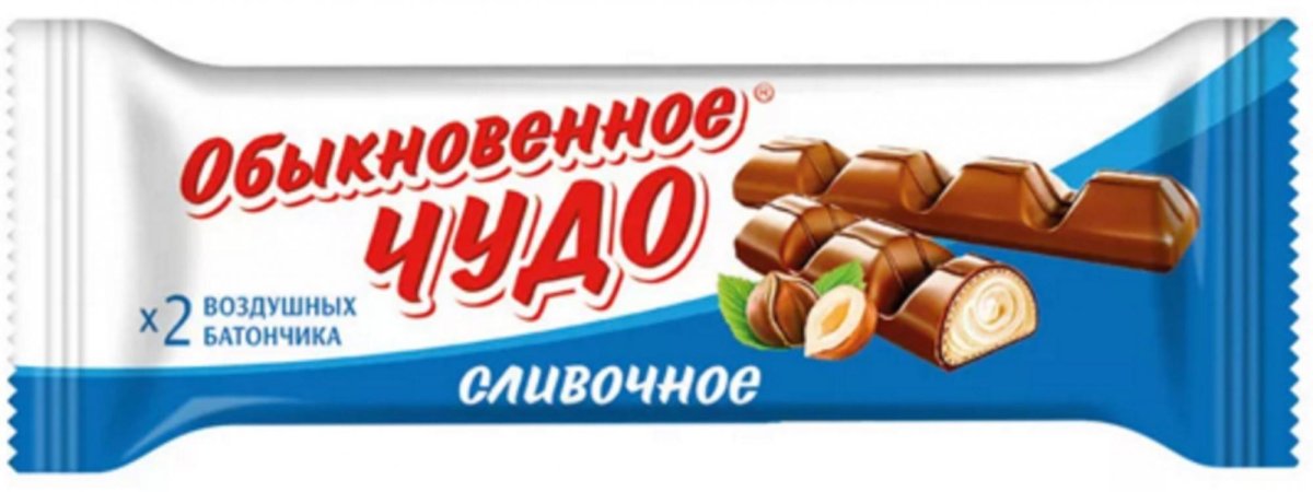 Реклама вафли шоколадный
