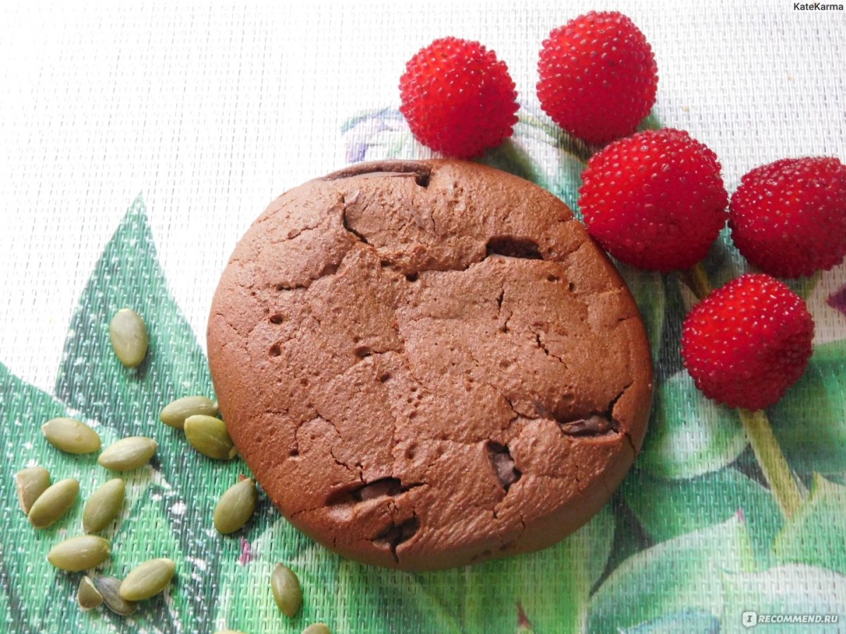 Chocochip cookie