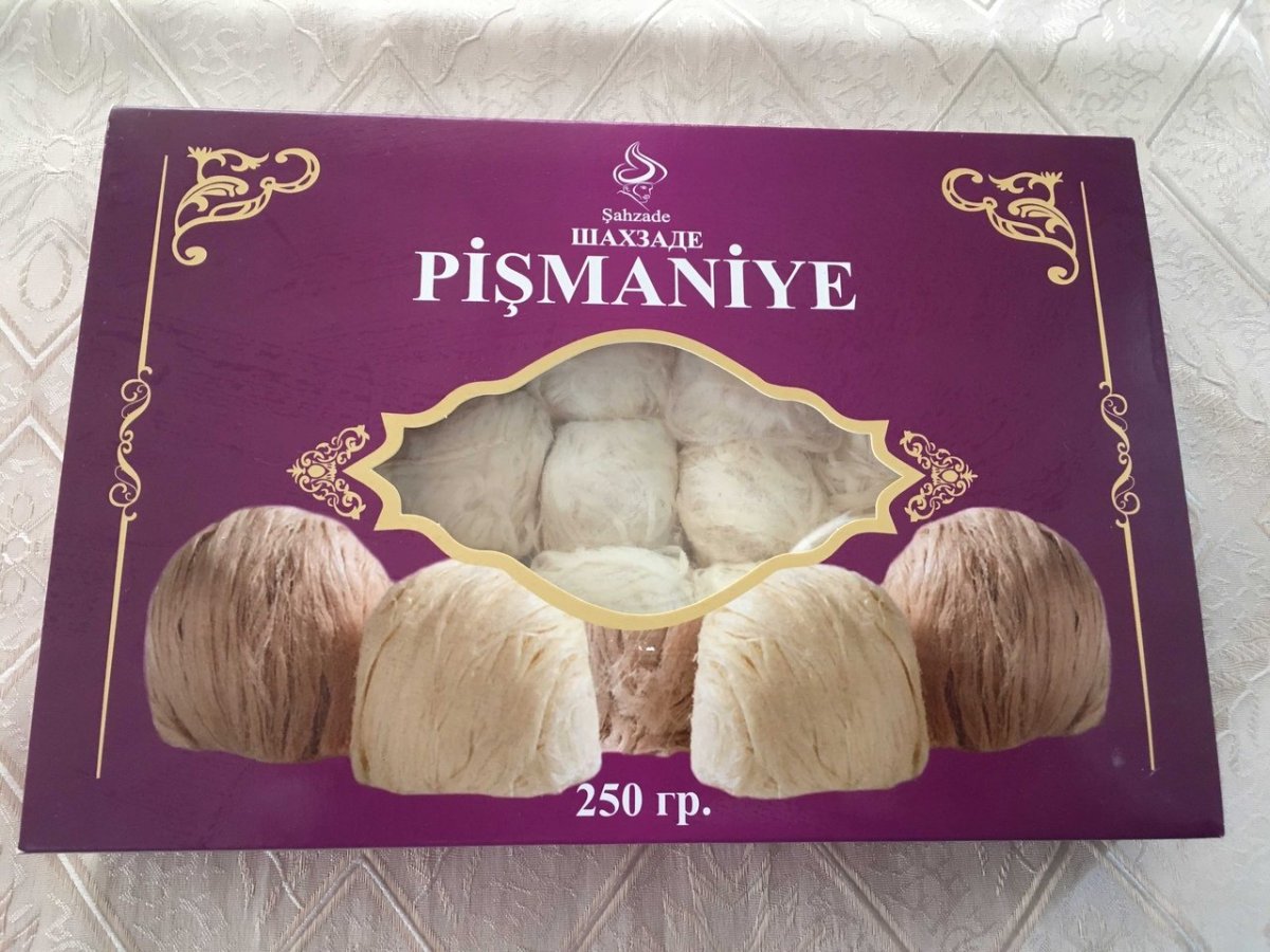 Турецкая халва пишмание