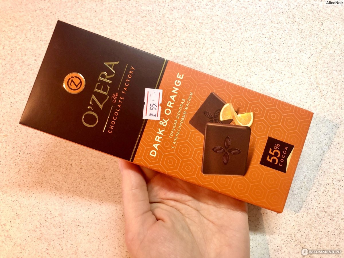 Шоколад "o,Zera Dark&Orange" 90г