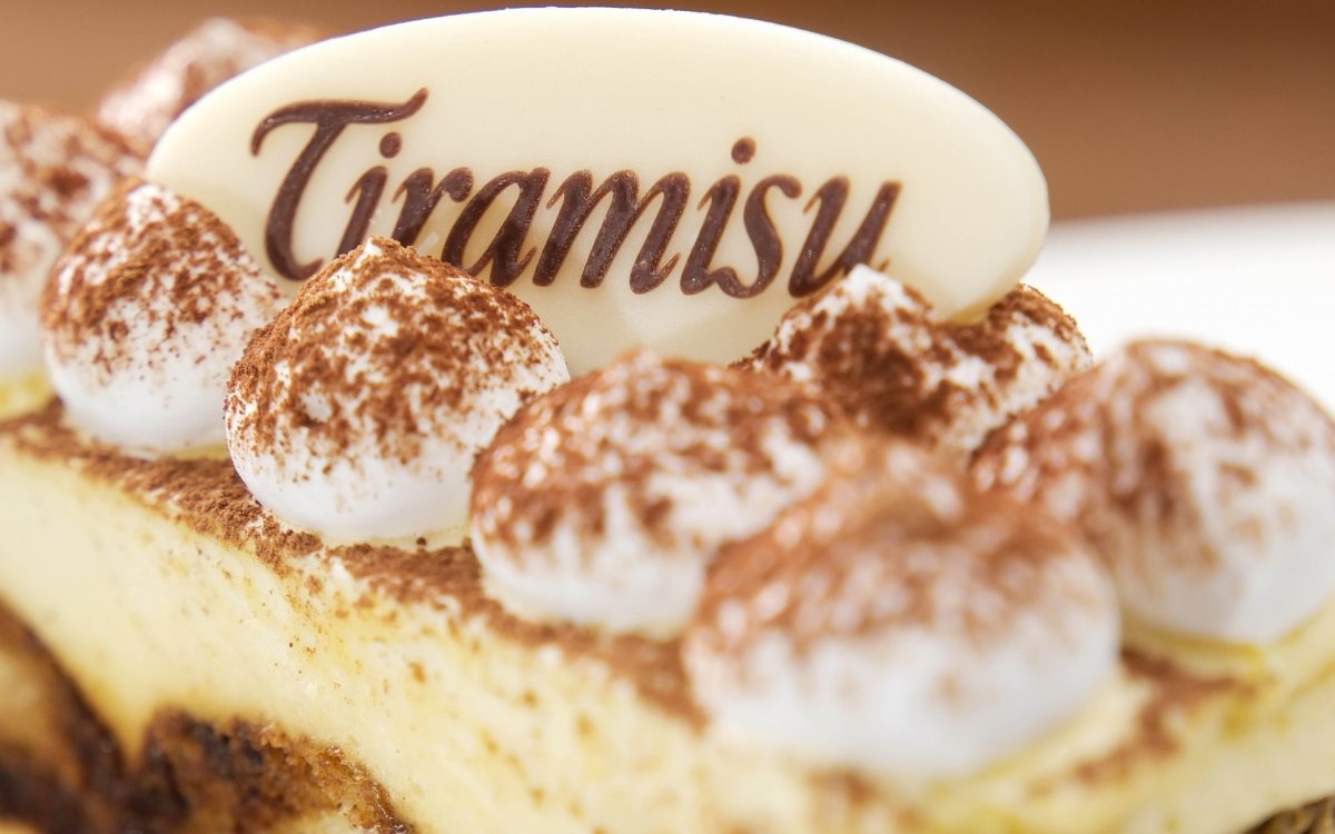 Отдушка "тирамису"