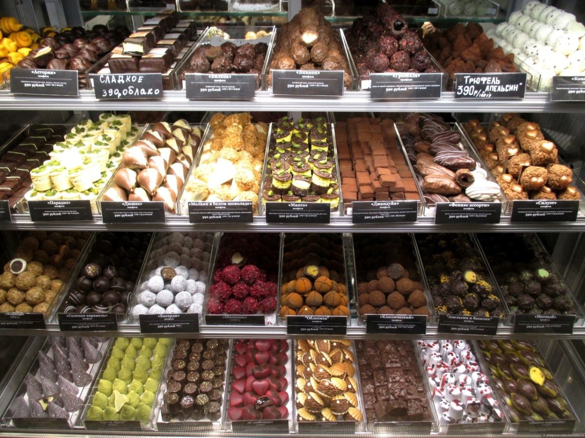 Patisserie шоколад бельгийский