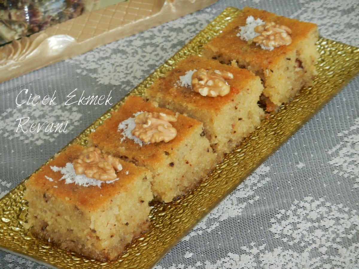 Турецкий Ревани